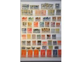 Bild für Auction 244 - 963