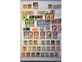 Bild für Auction 244 - 963