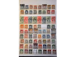 Image for Auction 244 - 967