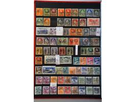 Image for Auction 244 - 967