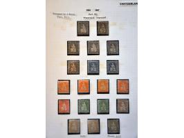 Image for Auction 244 - 970
