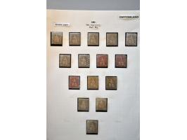 Image for Auction 244 - 970
