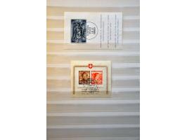Bild für Auction 244 - 973