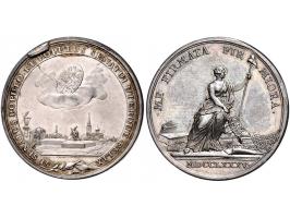 Historiepenningen 's-Hertogenbosch - Stadhuispenning zilver 1785 Snoeck 81, VvL. 630, oneffen muntplaatje, ov. PR