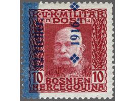 War Welfare 12 on 10 heller with variety reversed overprint and blue coloured margin, fine/very fine (short perf. at right) m