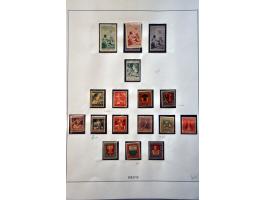 Image for Auction 250-253 - 1000