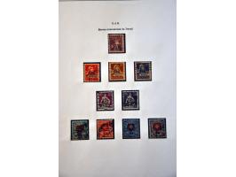 Image for Auction 250-253 - 1000