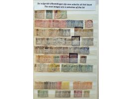 used and */** with a.o. many better stamps and sets, partly in numbers, Strubli, perforations, blocks of 4, miniature sheets,