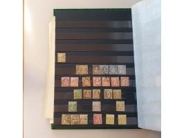 used and */** with a.o. many better stamps and sets, partly in numbers, Strubli, perforations, blocks of 4, miniature sheets,