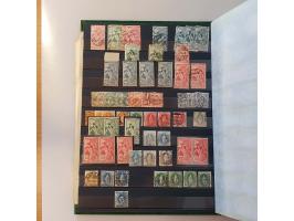 used and */** with a.o. many better stamps and sets, partly in numbers, Strubli, perforations, blocks of 4, miniature sheets,