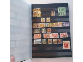 used and */** with a.o. many better stamps and sets, partly in numbers, Strubli, perforations, blocks of 4, miniature sheets,