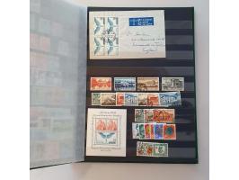 used and */** with a.o. many better stamps and sets, partly in numbers, Strubli, perforations, blocks of 4, miniature sheets,