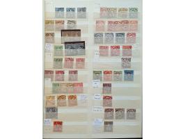 collection 1851- 2012 used and */** including errors and varieties, Rayon, Strubli, Sitting and Standing Helvetia, Airmail, P