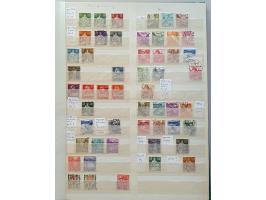 collection 1851- 2012 used and */** including errors and varieties, Rayon, Strubli, Sitting and Standing Helvetia, Airmail, P