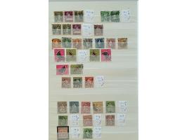 Image for Auction 250-253 - 1016
