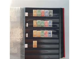 Image for Auction 250-253 - 1027