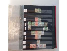 Image for Auction 250-253 - 1027