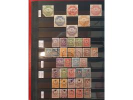 Image for Auction 250-253 - 1027