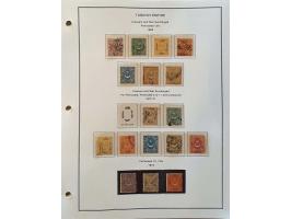 Image for Auction 250-253 - 1028
