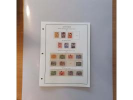 Image for Auction 250-253 - 1028
