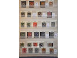 Image for Auction 250-253 - 1029