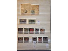 Image for Auction 250-253 - 1029