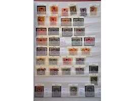 Image for Auction 250-253 - 1029