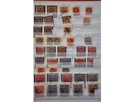 Image for Auction 250-253 - 1029