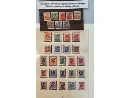 Image for Auction 250-253 - 1053