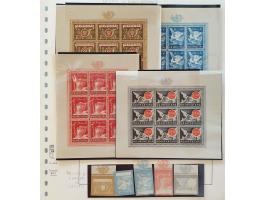 Image for Auction 250-253 - 1053