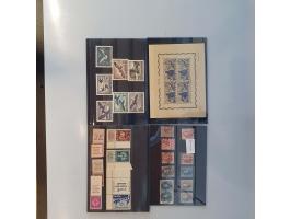 Afbeelding voor Auction 250-253 September 2021 - 1061