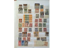 Image for Auction 250-253 September 2021 - 1069