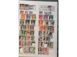 Image for Auction 250-253 September 2021 - 1069