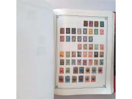 Image for Auction 250-253 September 2021 - 1072