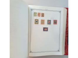 Image for Auction 250-253 September 2021 - 1072