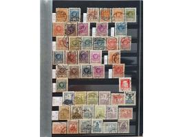 Image for Auction 250-253 September 2021 - 1073
