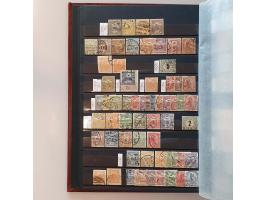 Image for Auction 250-253 September 2021 - 1073