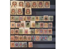 Image for Auction 250-253 September 2021 - 1074