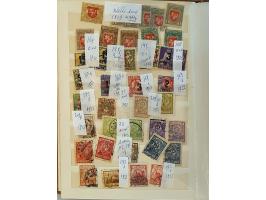 Image for Auction 250-253 September 2021 - 1074