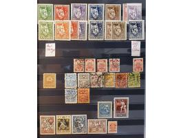 Image for Auction 250-253 September 2021 - 1074