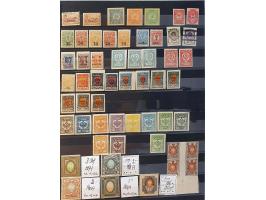 Image for Auction 250-253 September 2021 - 1074
