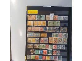 Image for Auction 250-253 September 2021 - 1074