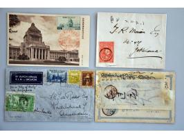Afbeelding voor Auction 250-253 September 2021 - 1080