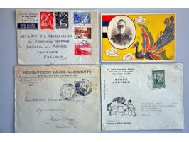 Afbeelding voor Auction 250-253 September 2021 - 1080