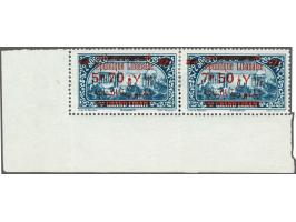 Grand Liban 1928 Error surcharge 5p.70 instead of 7p.50 in positional pair with normal ex., a fine unused pair with some perf