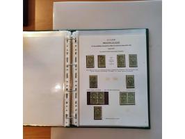 Bild für Auction 250-253 - 1094