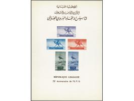 UPU 1949 miniature sheet imperf with sheet inscriptions in brown without price (150p.) and without gum, only 500 ex. were iss