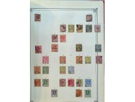 Afbeelding voor Auction 250-253 - 1101