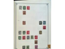 Afbeelding voor Auction 250-253 - 1101