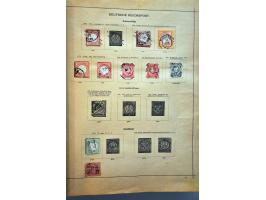 Afbeelding voor Auction 250-253 - 1104